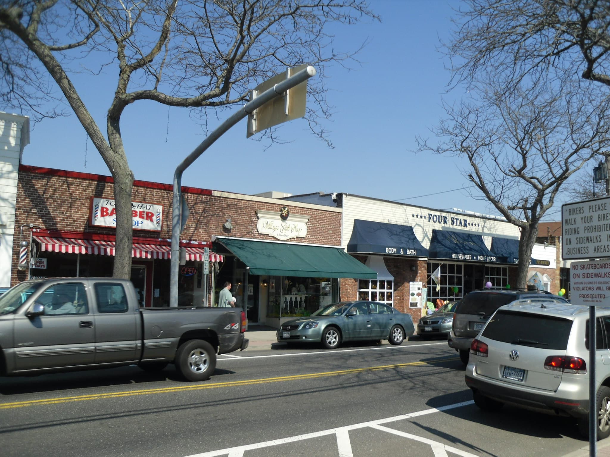 Public restroom facilities in Sayville, New York